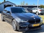 BMW 5-Serie 520I 2017 Sedan LPG M-Sport Model 2021 Facelift