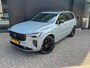 Volvo XC90 2.0 T8 Plug-in hybrid AWD Ultra Dark BLACK | HEICO | Bowers&Wilkins | Luchtvering | Massage| Ventilatie | 22" | Head-Up