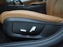 BMW 5-Serie Touring 520e | Panoramadak | LED Grille | Trekhaak | Leder | HUD | 360 | Dodehoek | Sfeerlicht | Memory | Carplay