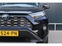 Toyota RAV4 2.5 Hybrid Active | 1e eigenaar | Navi | Camera | Adaptive Cruise | DAB+ Radio | Apple Carplay / Android Auto