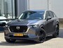 Mazda CX-60 2.5 e-SkyActiv PHEV Exclusive-Line | Head-Up/20"/Carplay/Cruise Control/Winter Pack