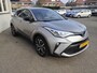 Toyota C-HR / C-HR+ 2.0 Hybrid Style 184 pk Trekhaak