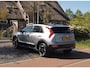 Kia Niro EV ExecutiveLine 64.8 kWh | Panoramadak | 360 Camera | Harman Kardon | Head-Up Display | Apple Carplay |