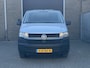 Volkswagen Transporter 2.0 TDI L2H1 150PK Euro6 CarPlay/cruise control/Trekhaak/dab