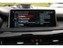 BMW X5 xDrive50i High Executive M-Sport , Adap. cruise, Panoramadak, Head-up display, Bang&Olufsen,