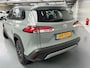 Toyota Corolla Cross Hybrid 140 Active + Safety pack, Parkeersensoren, dodehoekdetectie, Afneembare trekhaak, 1e eigenaar NL auto!