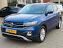 Volkswagen T-Cross 1.0 TSI Style l ACC l CARPLAY