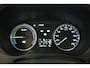 Mitsubishi Outlander 2.0 PHEV Instyle | Schuif- kanteldak | Trekhaak | Leer