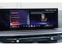 BMW X5 50e 490Pk | M-Sport Pro | Shadowline | 360° Camera | Harman-Kardon | Head Up Display | Trekhaak | Brooklyn Grey | 22'' | xDrive