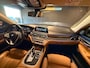 BMW 7-Serie 740e iPerformance High Executive|KANTELDAK|360CAM|SOFTCLOSE|KEYLESS|CARBON|LED|HUD|HARMAN|MEMORY|SFEER|LEDER|ACC|20''|