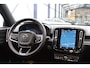 Volvo XC40 Recharge P8 408 PK AWD R-Design, SOH 91%, Leder, H/K Sound, Memory