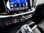 Volvo V60 T6 Plug-in hybrid AWD Plus Dark | SOH 100% | 360° camera | Harman Kardon | Stoel- en Stuurverwarming | Trekhaak