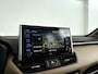Toyota RAV4 2.5 Hybrid AWD Executive | Panoramadak | 360° camera | JBL Audio | Stoel- en Stuurverwarming | Stoelventilatie | Trekhaak