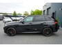 BMW X5 xDrive45e M sport | Laser | Pano | Ventilatie | Adap. Cruise