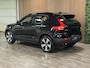 Volvo XC40 Recharge Ultimate 70 kWh | Trekhaak | All Season banden | Schuifdak | 360° Camera | Harman Kardon | Adaptieve Cruise Control | Bestuurdersstoel elektrisch geheugen | Stoel en Stuurwielverwarming | 19 Inch | Passagiersstoel elektrisch | Microtech / alcantara bekleding | Zitting verlenging voorstoelen | Pilot Assist | BLIS Dode Hoek Detectie | Warmtepomp | Google Infotainment | Keyless Drive | Verlichtingspack 2 | Parkeersensoren voor+achter | Elektrisch bedienbare achterklep | Breedstralers in voorbumper | Draadloos telefoon opladen | DAB Radio | Apple Carplay/Android Auto | Volvo On Call met mobiele App functie | Onyx Black Metallic |