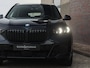 BMW X5 50e xDrive | M Sport Pro - Trekhaak - Harman Kardon