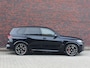 BMW X5 50e xDrive | M Sport Pro - Trekhaak - Harman Kardon