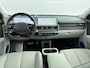 Hyundai Ioniq 5 Lounge 73kWh | 360° camera | Stoel memory | 19'' LMV | Navi & Carplay | Clima |