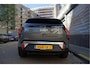 Kia EV3 Plus 81.4 kWh | Adaptieve cruise + Lane dep | 605km WLTP | Apple Carplay | Verwarde stoelen + stuurwiel | Keyless |
