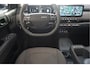 Kia EV3 Plus 81.4 kWh | Adaptieve cruise + Lane dep | 605km WLTP | Apple Carplay | Verwarde stoelen + stuurwiel | Keyless |