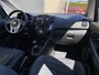 Kia Venga 1.4 CVVT X-ecutive | cruise control | trekhaak | climate control | parkeersensoren | lichtmetalen velgen