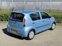 Daihatsu Sirion 1.3 16V 90pk AUTOMAAT Comfort