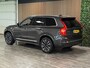 Volvo XC90 T8 AWD Recharge Plus Bright Long Range | Trekhaak | 360° Camera | Harman Kardon | 455pk | Adaptieve Cruise Control | Standkachel met Volvo On Call App | Stoelverwarming voor+achter | Stuurwielverwarming | Schuifdak | Full LED Meesturende koplampen | Pilot Assist | BLIS Dode Hoek Detectie | Elektrische voorstoelen geheugen | Lederen bekleding | Zitting verlenging voorstoelen | Lederen dashboard | 20 Inch | Google Infotainment | Keyless Drive | Privacy Glass | Elektrisch bedienbare achterklep | Geïntegreerd kinderzitje achterin | Geïntegreerde zongordijnen achterportieren | Verlichte instaplijsten | 7-Persoons | 4-Zone Climate Control | DAB Radio | Apple Carplay/Android Auto | Alarm Klasse III | Draadloos telefoon opladen | Volvo On Call met mobiele App functie | Platinum Grey Metallic |