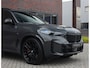 BMW X5 50e xDrive | Pano - Trekhaak - HUD