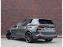 BMW X5 50e xDrive | Pano - Trekhaak - HUD