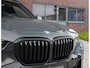BMW X5 50e xDrive | Pano - Trekhaak - HUD