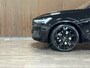 Volvo XC60 T8 AWD Recharge Ultra Black Edition | Luchtvering | Trekhaak | 360° Camera | 455pk | Head-Up Display | Harman Kardon | Adaptieve Cruise Control | Stoelverwarming voor+achter | Stuurwielverwarming | Schuifdak | Full LED Meesturende koplampen | Pilot Assist | BLIS Dode Hoek Detectie | Elektrische voorstoelen geheugen | Contour stoelen met wit stiksel en bies | Zitting verlenging voorstoelen | Lederen dashboard | 21 Inch | Google Infotainment | Keyless Drive | Elektrisch bedienbare achterklep | DAB Radio | Apple Carplay/Android Auto | Alarm Klasse III | Draadloos telefoon opladen | Volvo On Call met mobiele App functie | Onyx Black Metallic |