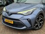 Toyota C-HR / C-HR+ 2.0 Hybrid Business Plus 180 pk