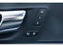 Volvo XC60 2.0 T4 R-Design | Pano | IntelliSafe | HUD | Memory | Trekh. | 360 Cam | Winterline P. |