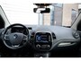Renault Captur 1.2 TCe Intens 120PK | Trekhaak | LED koplampen | Cruise Control