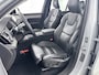 Volvo XC90 T8 Recharge Ultra Dark | 21" | Luchtvering | Trekhaak | Bowers & Wilkins | Geventileerd Nappa | Massagestoelen | Gelaagd Glas | Panoramadak | Head-Up | Matrix LED | Elektr. verst. Stoelen
