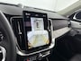 Volvo XC90 T8 Recharge Ultra Dark | 21" | Luchtvering | Trekhaak | Bowers & Wilkins | Geventileerd Nappa | Massagestoelen | Gelaagd Glas | Panoramadak | Head-Up | Matrix LED | Elektr. verst. Stoelen