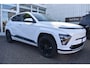 Hyundai Kona Electric 64.8 kWh Pure Edition DIRECT LEVERBAAR!