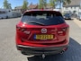 Mazda CX-5 2.0 Skyactiv-G 4WD | 165pk | Navigatie | Trekhaak | 1800kg Trekg