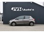 Toyota Yaris 1.5 Hybrid AUT 06-2017 | ECC | Cruise | Lane | Cam | 100% dealer OH