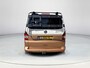 Volkswagen Transporter Camper 2.0 TDI L1H1 Comfortline | 06-10141018 Voor meer informatie