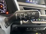 Lexus UX 250h Business Line