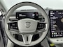 Volvo ES90 Single Motor Extended Range Ultra 92 kWh | Park Pilot Assist |  Pilot Assist | Bowers & Wilkins audio | 22 inch 5-Y-spaaks Glossy Black Diamond Cut |