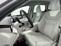 Volvo ES90 Single Motor Extended Range Ultra 92 kWh | Park Pilot Assist |  Pilot Assist | Bowers & Wilkins audio | 22 inch 5-Y-spaaks Glossy Black Diamond Cut |