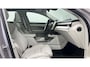 Volvo ES90 Single Motor Extended Range Ultra 92 kWh | Park Pilot Assist |  Pilot Assist | Bowers & Wilkins audio | 22 inch 5-Y-spaaks Glossy Black Diamond Cut |