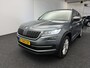 Skoda Kodiaq 1.5 TSI 150PK Business Edition | Trekhaak | Automaat | Sfeerverlichting | Camera | Navigatie | Carplay&Android