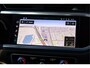 Audi Q3 45 TFSI e S edition | Achteruitrijcamera | 17 Inch | Navi | Cruise Control |