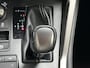 Lexus NX 300h AWD F F SPORT Line AFNEEMBARE TREKHAAK | NAVIGATIE | ACHTERUITRIJCAMERA