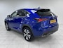 Lexus NX 300h AWD F F SPORT Line AFNEEMBARE TREKHAAK | NAVIGATIE | ACHTERUITRIJCAMERA