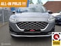 Ford Kuga 2.5 PHEV Vignale Trekhaak | Adaptive Cruise Control | Leder | Stoelverwarming V/A | Camera V/A | Privacy Glass
