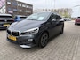 BMW 2-Serie Active Tourer 225xe iPerformance Executive | Trekhaak | Stoelverwarming | Camera